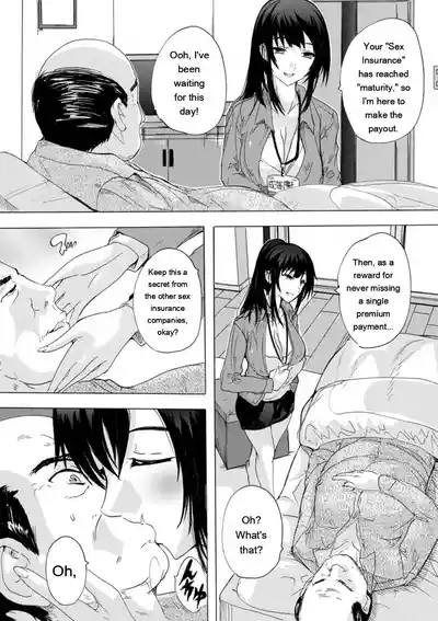 Mesu Zuma Kanrinin - Page 99