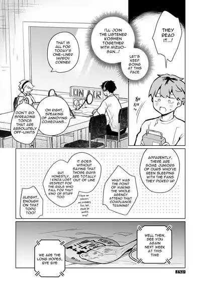 I Can’t Fall For Anyone Who Isn’t Funny Said My Classmate—A Fellow Late-Night Radio Listener, A Famous Joke Artisan, and My Rival—Ended Up Becoming a Boring (lol) Young Comedian's Female Onahole - Page 9