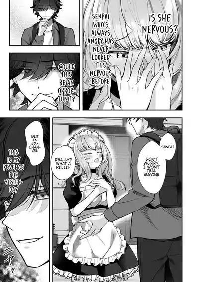 I Became the Master of My Arrogant Busty Boss!? 01 - Page 10