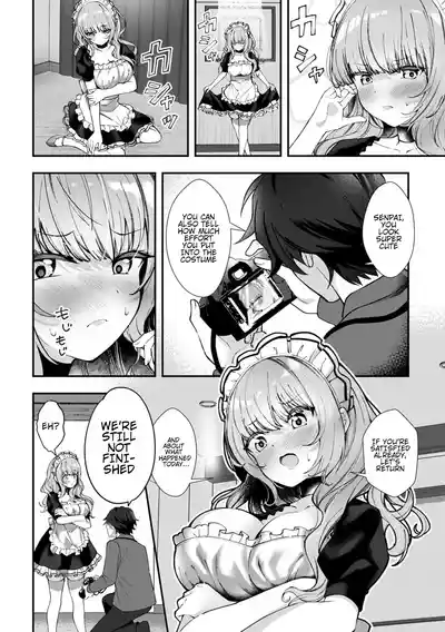 I Became the Master of My Arrogant Busty Boss!? 01 - Page 13
