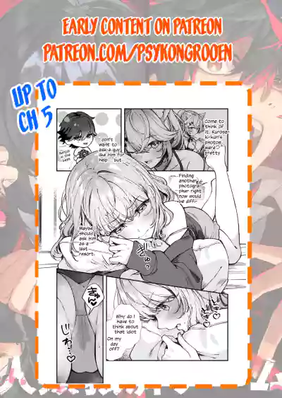 I Became the Master of My Arrogant Busty Boss!? 01 - Page 26