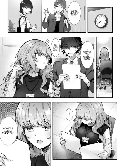 I Became the Master of My Arrogant Busty Boss!? 01 - Page 4