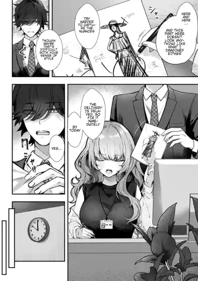 I Became the Master of My Arrogant Busty Boss!? 01 - Page 5