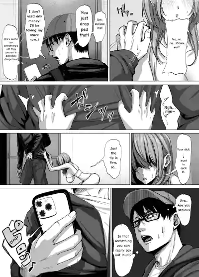 The Horny Older Sister in Room 203 - Page 11