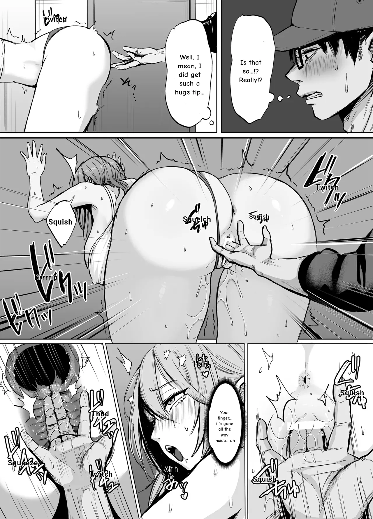 The Horny Older Sister in Room 203 - Page 17