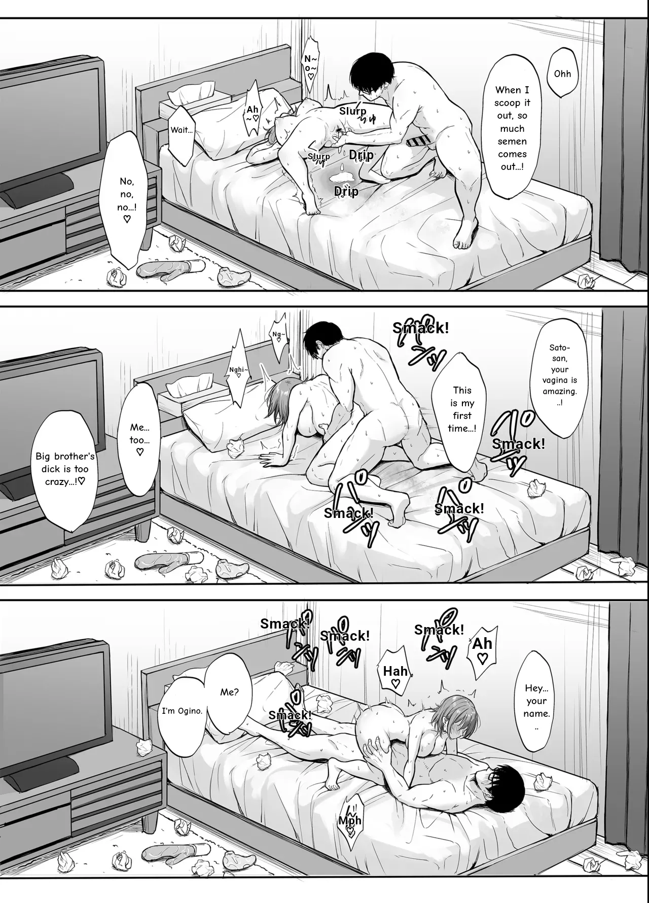 The Horny Older Sister in Room 203 - Page 36