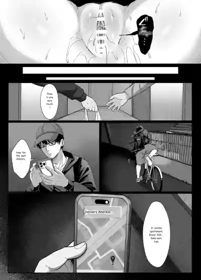 The Horny Older Sister in Room 203 - Page 4