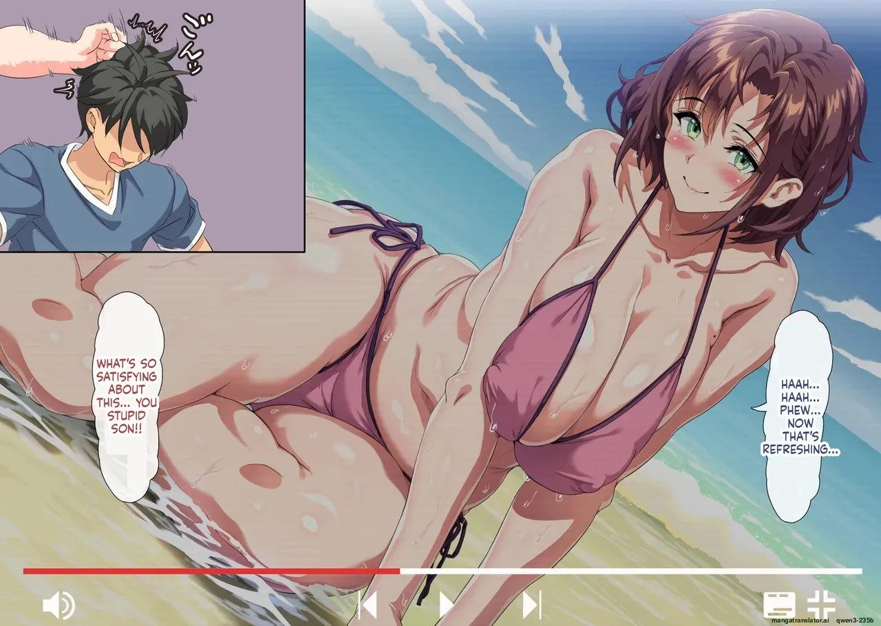 The son who realized that his mother is a lewd slut exactly to his taste... - Page 16