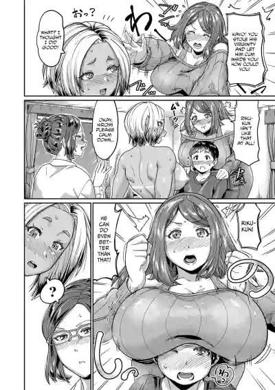 Married Women's Son Care: Oh No, Is My Son's Penis Too Big...? - Page 16