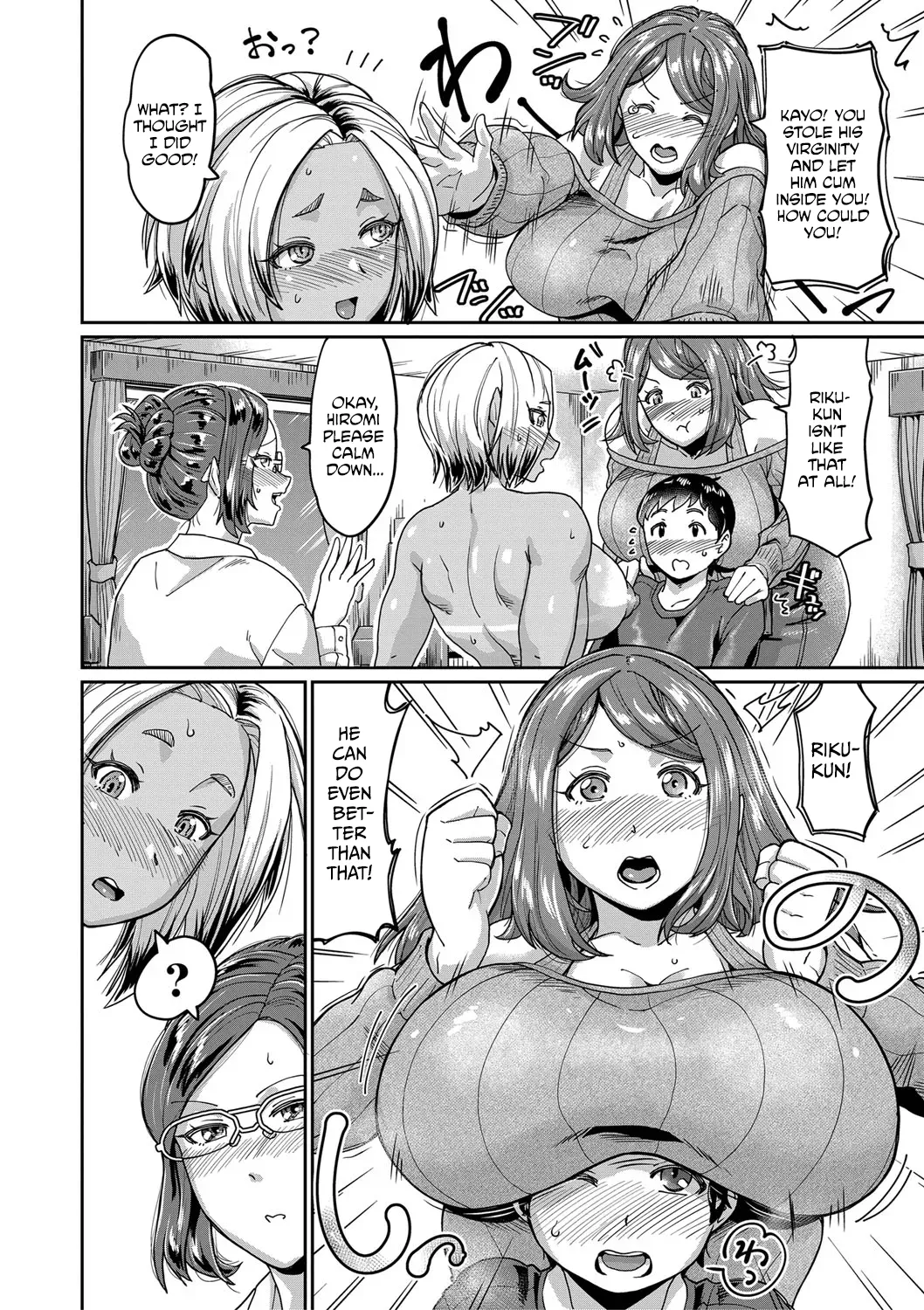 Married Women's Son Care: Oh No, Is My Son's Penis Too Big...? - Page 16