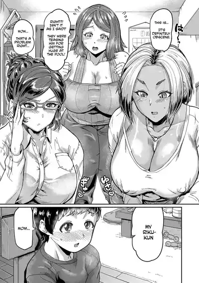 Married Women's Son Care: Oh No, Is My Son's Penis Too Big...? - Page 3