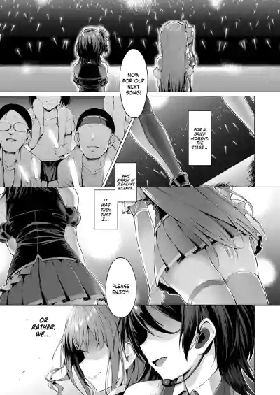 Kegareboshi ao | Falling Star: Azure (Decensored) - Page 2