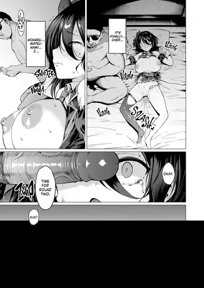 Kegareboshi ao | Falling Star: Azure (Decensored) - Page 22