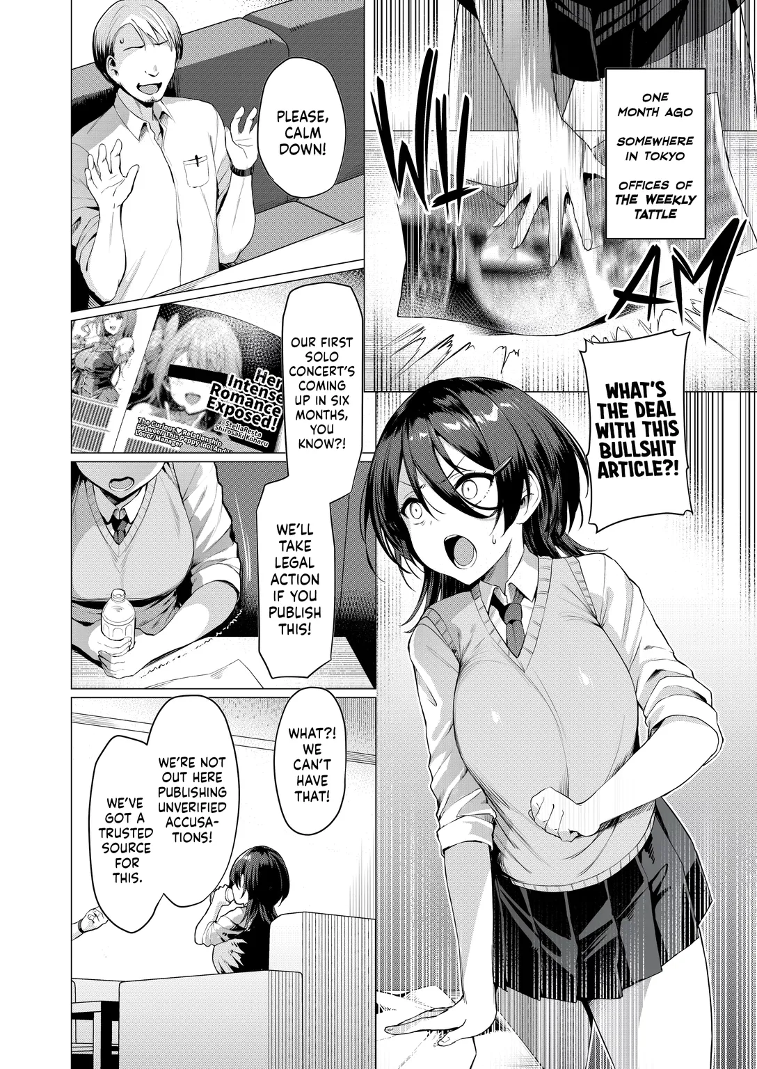 Kegareboshi ao | Falling Star: Azure (Decensored) - Page 7