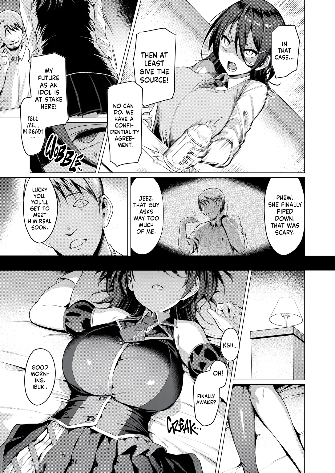 Kegareboshi ao | Falling Star: Azure (Decensored) - Page 8