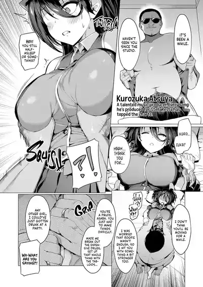 Kegareboshi ao | Falling Star: Azure (Decensored) - Page 9