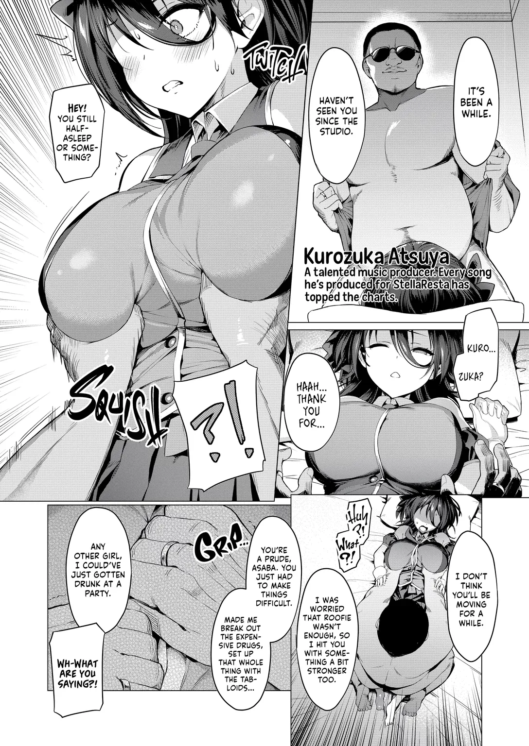 Kegareboshi ao | Falling Star: Azure (Decensored) - Page 9