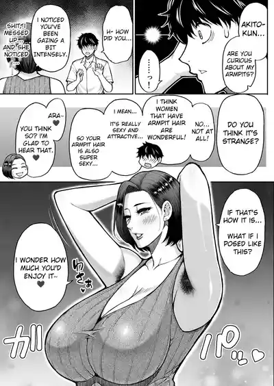 My Friend's Mother Is A Lewd Mature Woman - Page 10