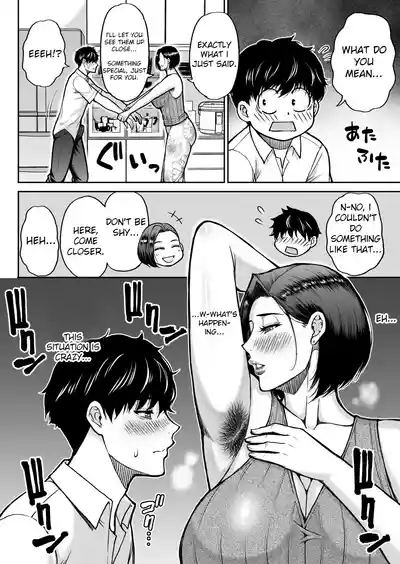 My Friend's Mother Is A Lewd Mature Woman - Page 13