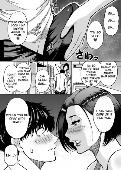My Friend's Mother Is A Lewd Mature Woman - Page 15