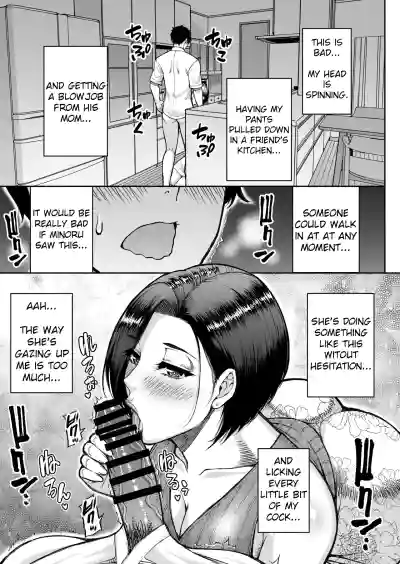 My Friend's Mother Is A Lewd Mature Woman - Page 18