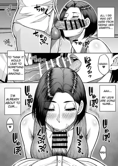 My Friend's Mother Is A Lewd Mature Woman - Page 19