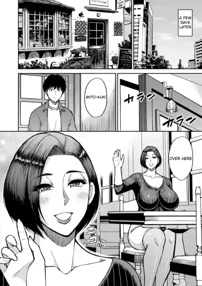 My Friend's Mother Is A Lewd Mature Woman - Page 23
