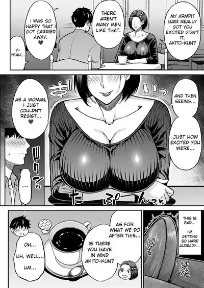 My Friend's Mother Is A Lewd Mature Woman - Page 25