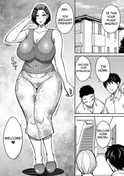 My Friend's Mother Is A Lewd Mature Woman - Page 3