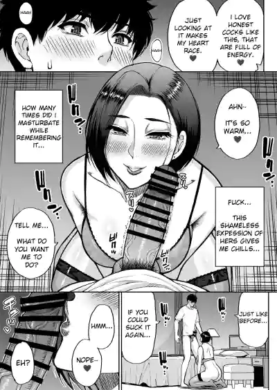 My Friend's Mother Is A Lewd Mature Woman - Page 30