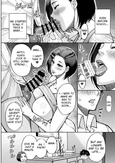 My Friend's Mother Is A Lewd Mature Woman - Page 59