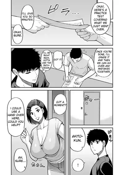 My Friend's Mother Is A Lewd Mature Woman - Page 63