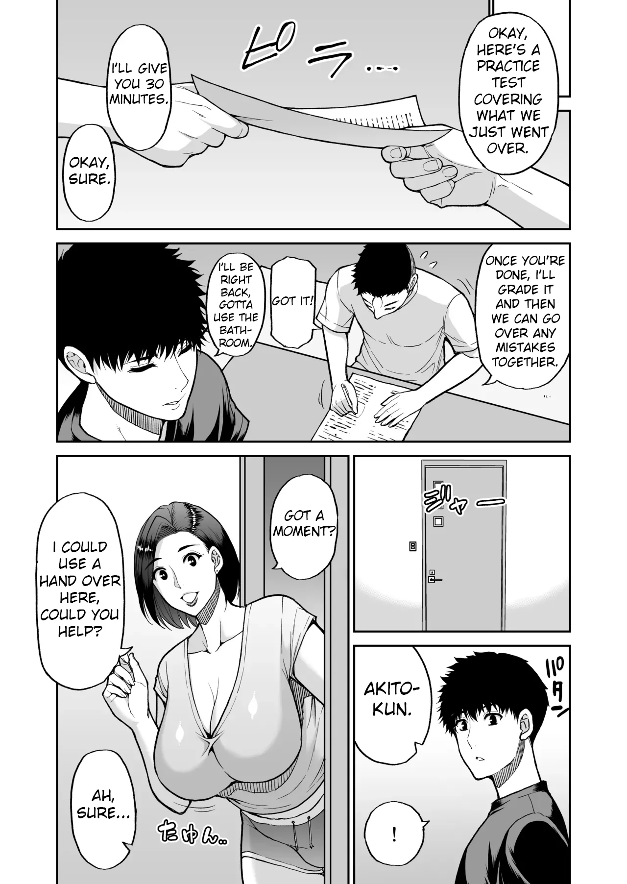 My Friend's Mother Is A Lewd Mature Woman - Page 63