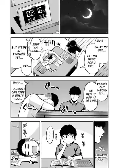 My Friend's Mother Is A Lewd Mature Woman - Page 67