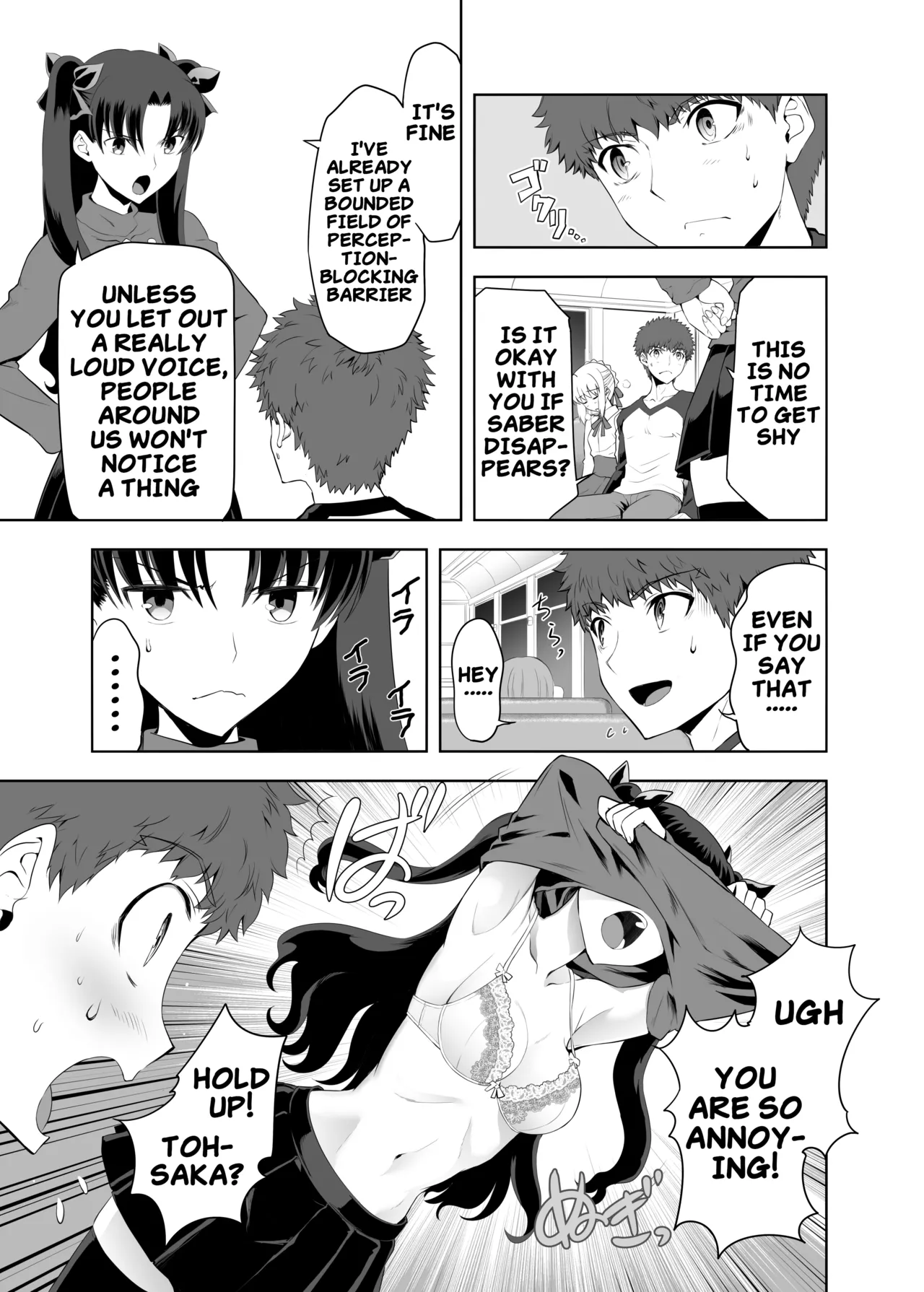 Saber Maniacs 2 - Page 10
