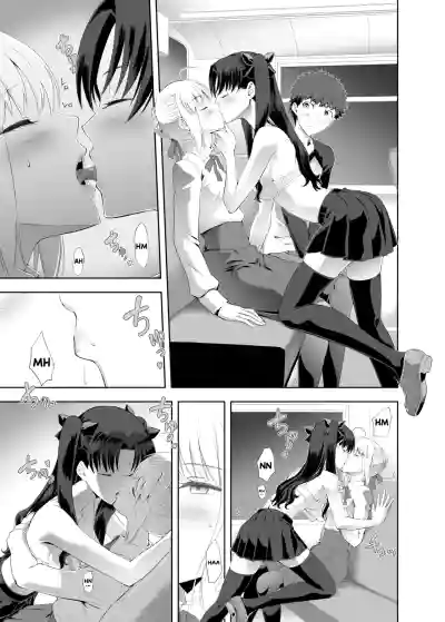 Saber Maniacs 2 - Page 12
