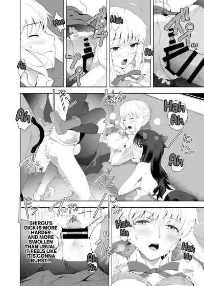 Saber Maniacs 2 - Page 27
