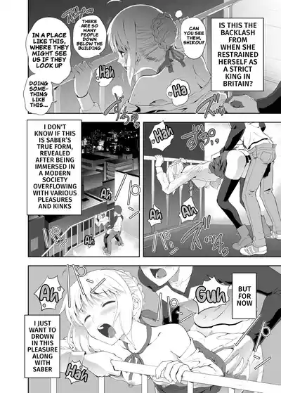 Saber Maniacs 2 - Page 39
