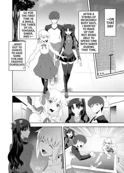 Saber Maniacs 2 - Page 5