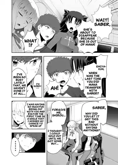 Saber Maniacs 2 - Page 7