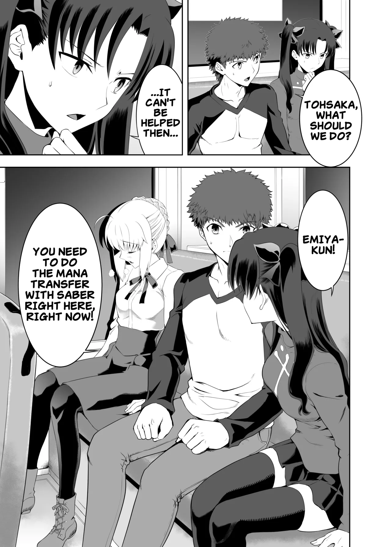 Saber Maniacs 2 - Page 8
