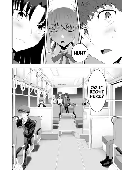 Saber Maniacs 2 - Page 9