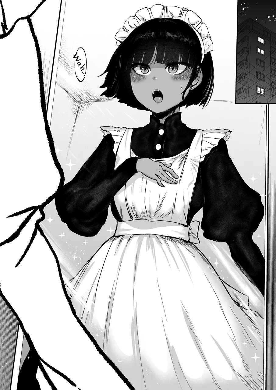 Oikko Ero Sugi, Maid de Saiyou - Page 15