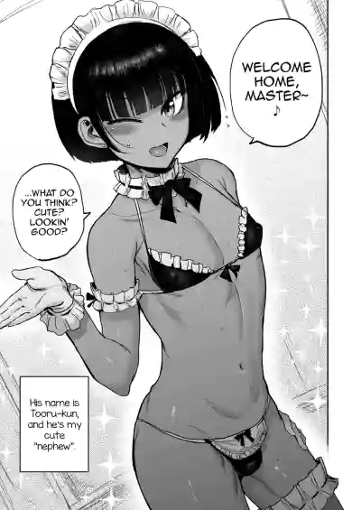 Oikko Ero Sugi, Maid de Saiyou - Page 2