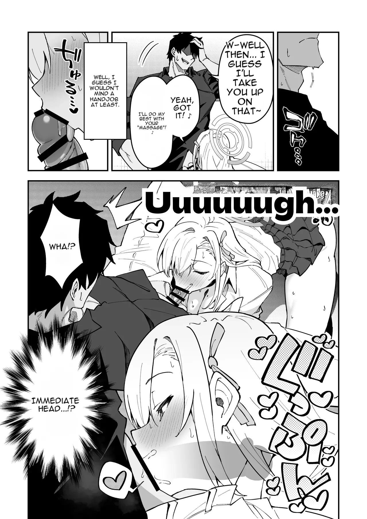 The Student Whose Balance Has Gone Haywire ~Asuna Ichinose~ - Page 10