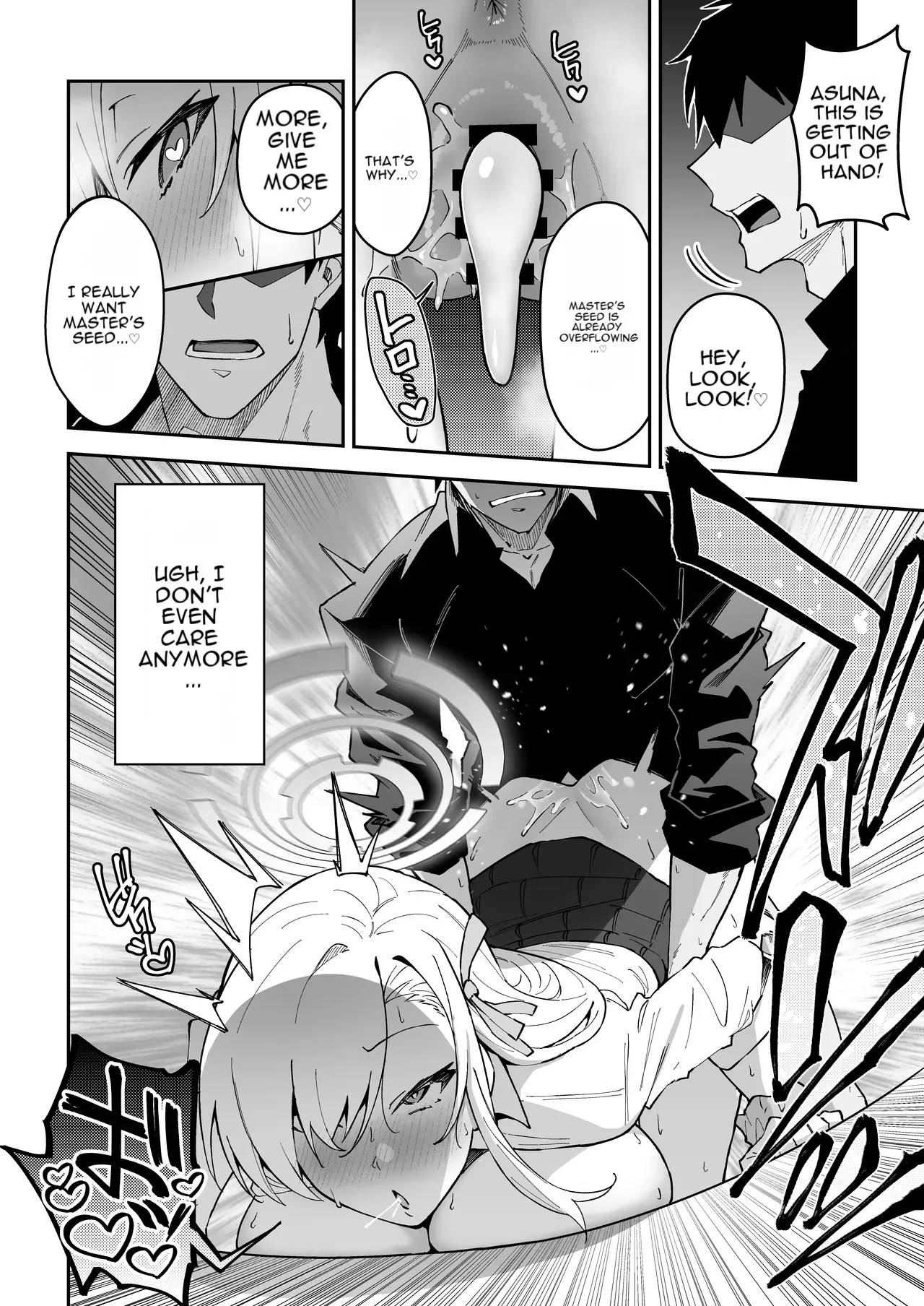 The Student Whose Balance Has Gone Haywire ~Asuna Ichinose~ - Page 21