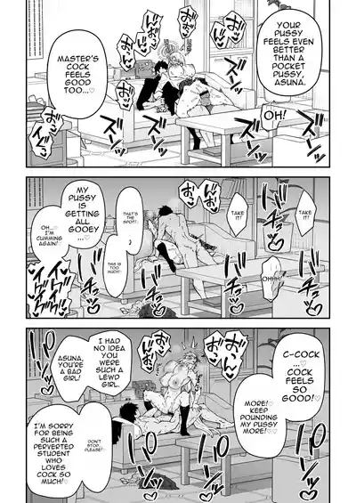 The Student Whose Balance Has Gone Haywire ~Asuna Ichinose~ - Page 25