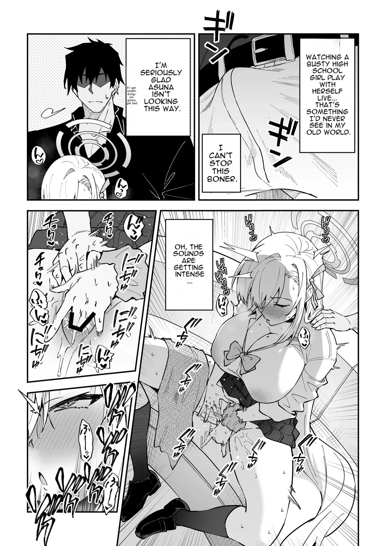 The Student Whose Balance Has Gone Haywire ~Asuna Ichinose~ - Page 7