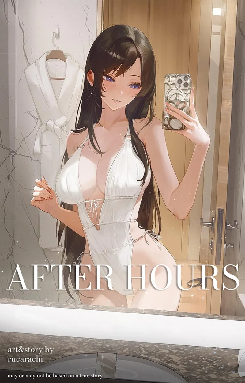 After Hours (Uncensored) - Page 1