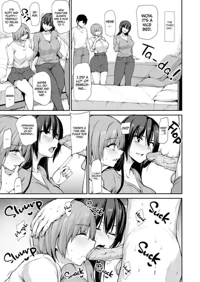 Kyonyuu Ga Futariinai To Bokkishinai Otto No Tame Ni Tomodachi O Tsuretekita Tsuma Chapter 1-3 - Page 174